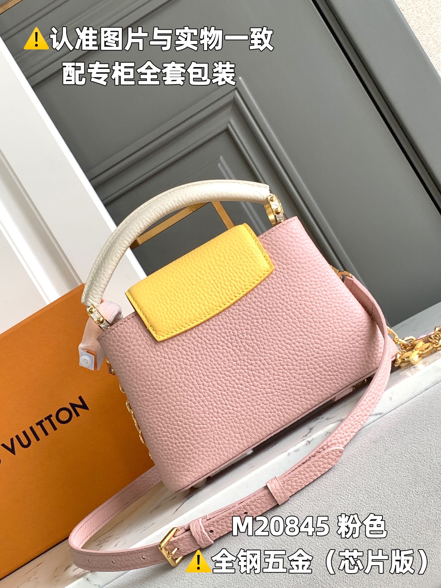 Louis Vuitton Top Handle Bags